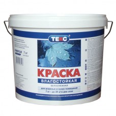 ТЕКС Краска ВЛАГОСТОЙКАЯ класс Универсал (3кг)
